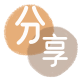 娄底信用卡接单平台☀️诚信信用卡24小时在线靠谱商家推荐